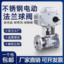 Q941F-16P304늄Ӳ��P䓷��m���y�ߜ������������Д��{�������y�T