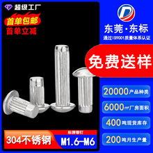 304��A�^�����ô�L���Q�y���P䓘����T�1.6/2/2.5/3/3.5/4/5