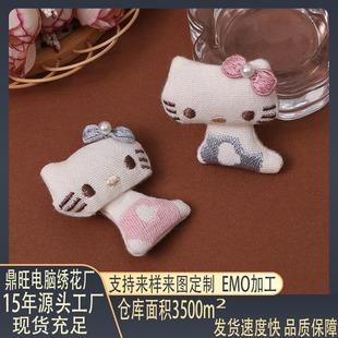 �ֹ�����ɭϵ ��ͨ�����Y�b��^���������diyС���������l