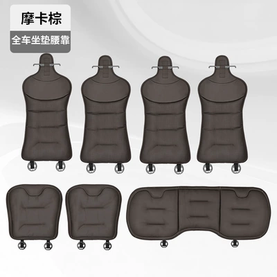 Cushions, Rear Integrated Seats, Ventilated – Seat cushion, seat cover - 2016-punch-out-style-mocha-brown-7-piece-set