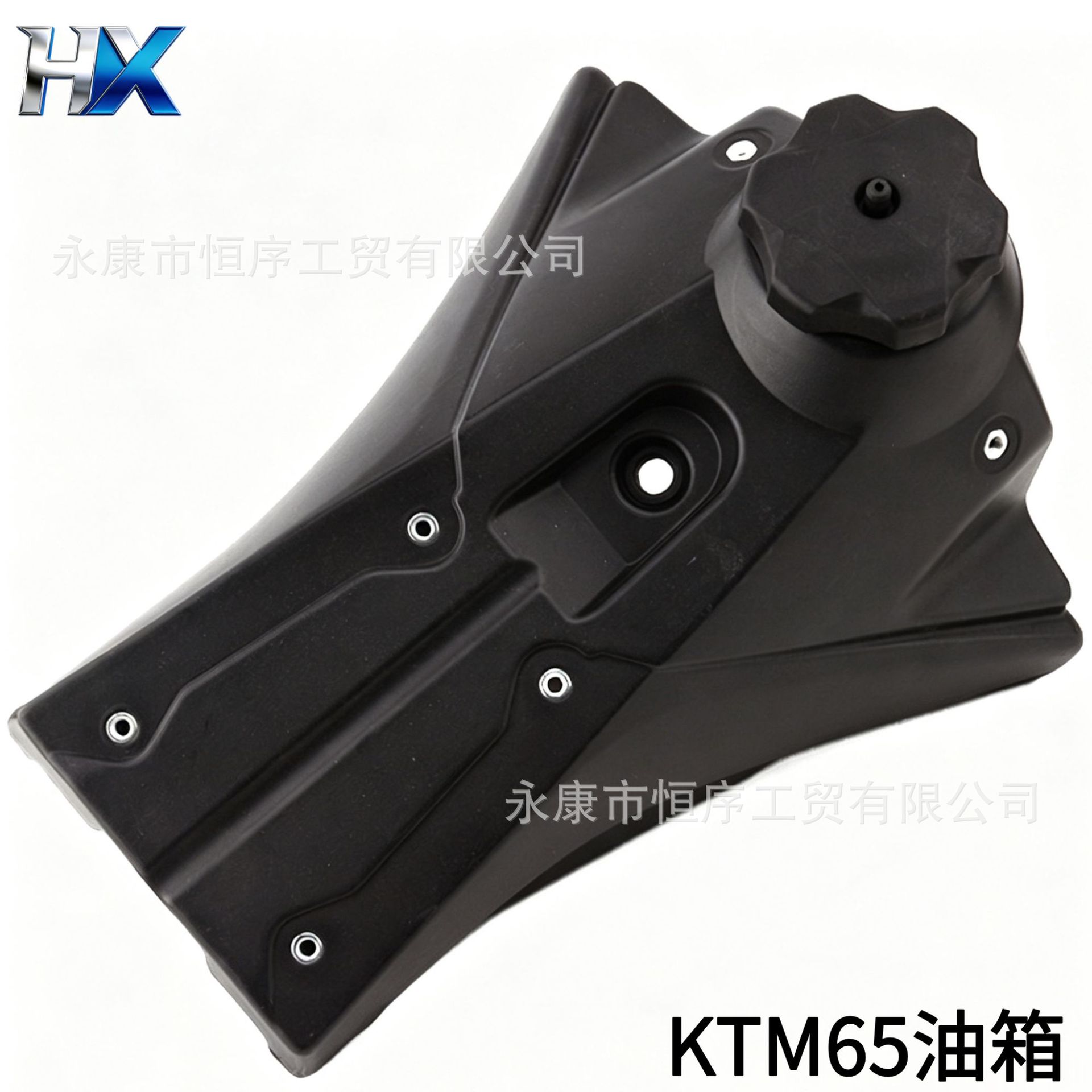 2018 Model Ktm65 Off-Road Motorcycle Parts Taotao Db608 Zuma K3 Oil Tank Oil Switch Plastic Fuel Tank