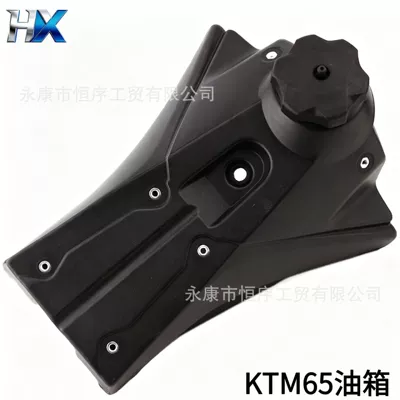 2018 Model Ktm65 Off-Road Motorcycle Parts Taotao Db608 Zuma K3 Oil Tank Oil Switch Plastic Fuel Tank