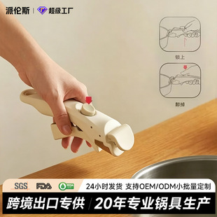 �ɲ�ж�ֱ�偾��m���m�ö�������偾߷��wʽ���C�f��偱�
