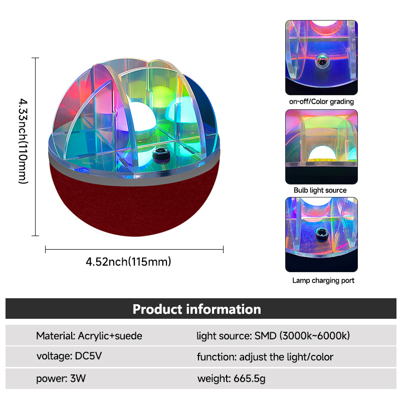 오로라 야간 조명 + 베이스 스웨이드 (DC5V/3W)