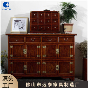 Customized Small Medicine Cabinet, All Solid Wood, Chinese-Style Household Storage Cabinet, Vintage Essential Oil Storage Cabinet, Wooden Storage Cabinet, Wooden Cross-Border