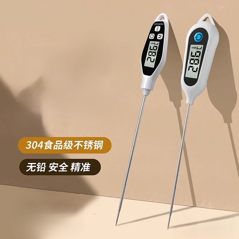 Food Thermometer Water Thermometer Water Temperature Measuring Meter Oil Thermometer Measuring Milk Temperature Bread Baking Kitchen Digital Probe Type
