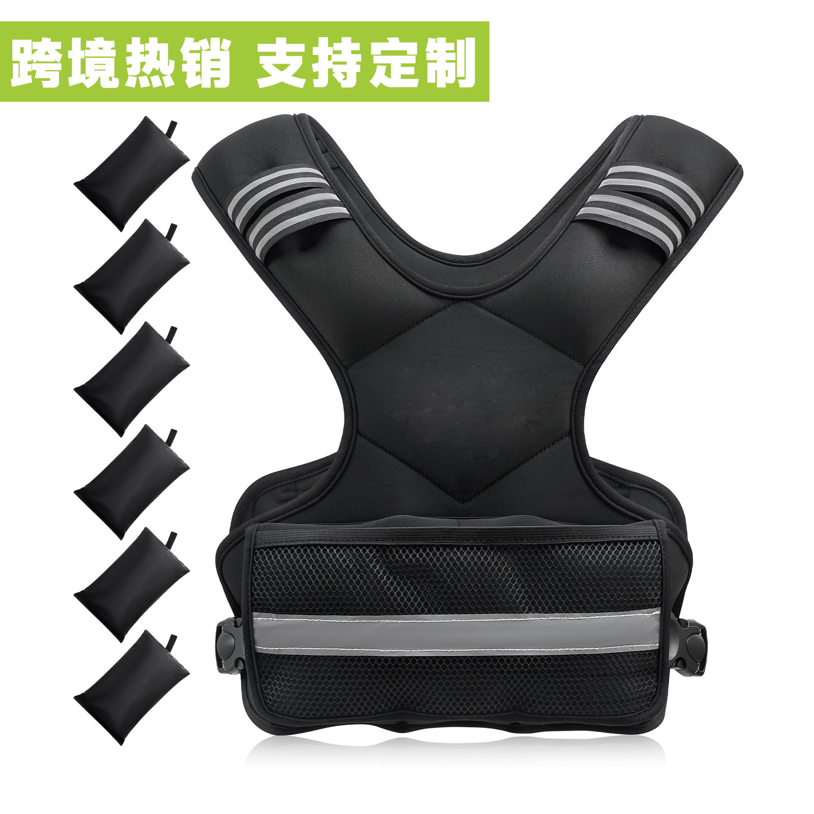 Zelus Men's and Women's Weighted Vest with Iron Sand Weight, Adjustable Exercise Set, Aerobic Exercise Strength Training Belt