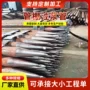注浆隧道加固边坡注浆管