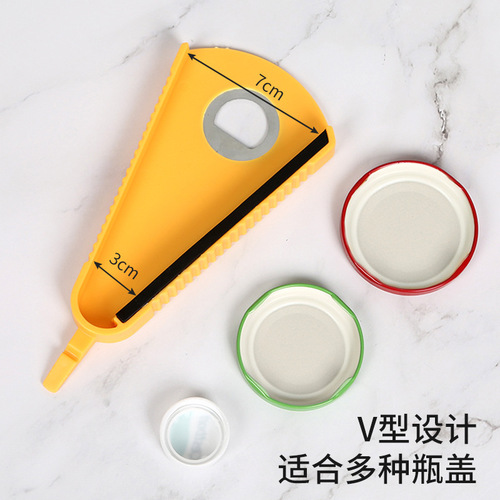 Japanese multifunctional can opener beer bottle opener artifact cap opener labor-saving bottle cap screw capper Xiaobao