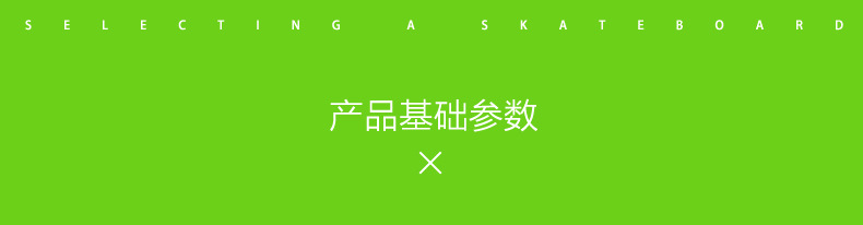 热转印凹版_05.jpg