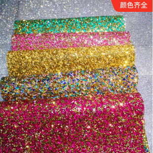3MM��ɫ��֬��ׁy荟����z�W��Ndiy���ڼ��C��o������F؛�ٰl