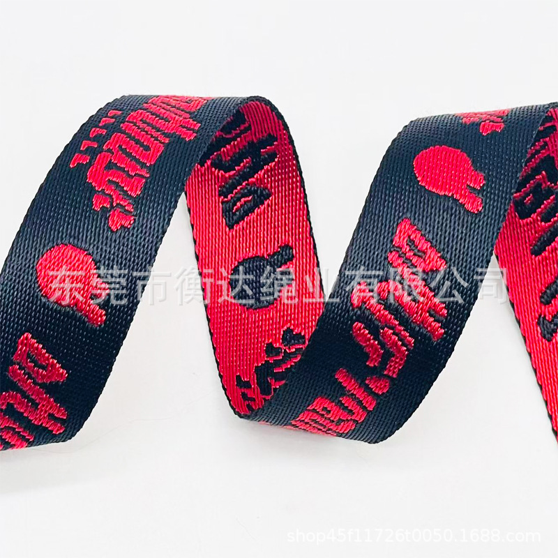 Personalizado 1 - 10cm de espesor 1mm brillante imitación de nylon jacquard cinturón bolsos zapatos sombreros teléfonos móviles correa de tela