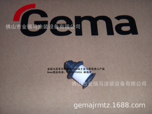 ������ʿ���ROptiFlex Pro Filter cartridge &ndash;20 &mu;m�^�V���Vо