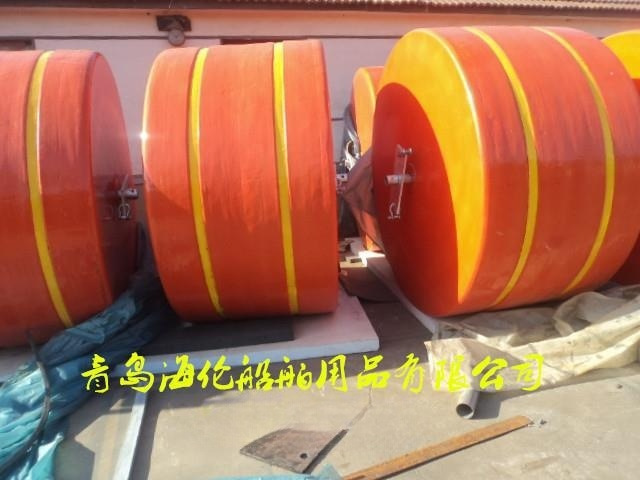 EVA小型实心靠球 停泊用防撞护舷 码头/船舶防撞碰球