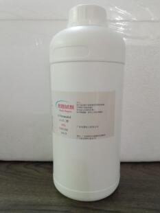 3-�׻�-1-����-5-������ͪ 89-25-8 AR99% 25g 100g 500g