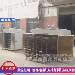 ��ɫ���ٷ�ĩ���Ϻ�ɠt �w����ĩ��aƷ���� 300���бPʽ�����