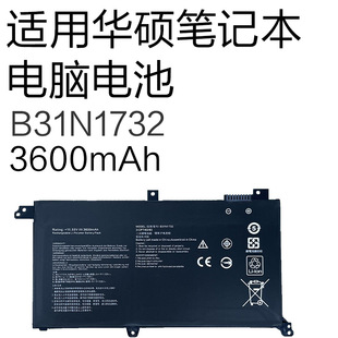 �m���A�T�`ҫS 2��S4300F S4300U X430F VX60G�Pӛ��늳�B31N1732
