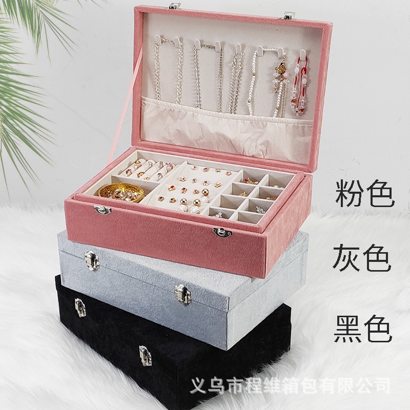 绒布珠宝首饰收纳盒多层耳钉耳环耳饰礼品盒戒指饰品盒木质首饰盒