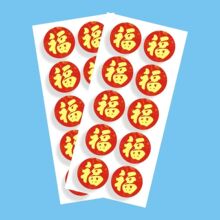 ����M�M����ˮ�������z�Թ��ɹ����خaͨ��ϲ�c�˺�����N��