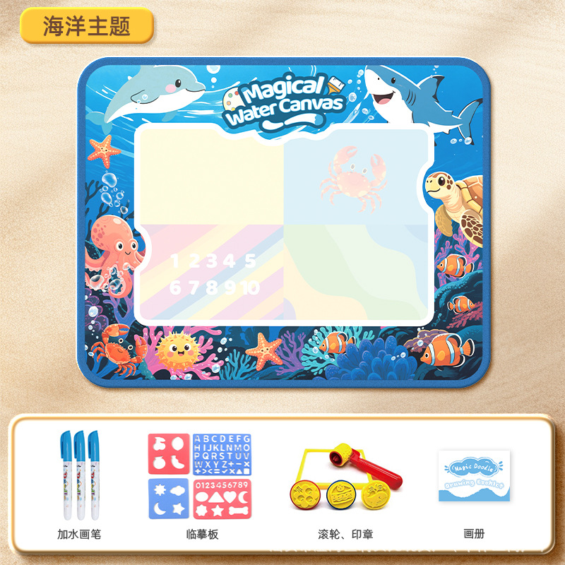 SeaWorld Water Canvas (un solo lado)