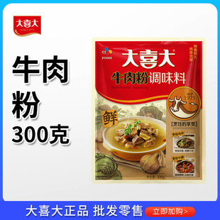 ��ϲ��ţ��ۼ�ͥ�{ζ�Ϝ������r�{�ϼ���ζ�������ó����{ζƷ