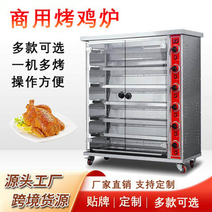 ������ʽ���D���u�t3/6/9��ȼ�⿾���t�Ԅ����D�W�������u����t
