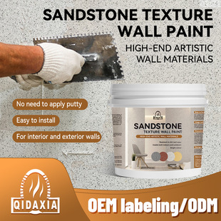 �����ʯ�ᬔ����ʯ����ˇ�g�����η´���ʯ�����b�ˇ�g�T��