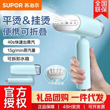 �ղ������̻��ֳֵ��ٶ��������̻���Яʽ���п��۵� GT70AX-12