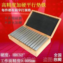 ��ƽ�Љ|�F�|�Fƽ�ڰ�K��㊴����Q̨�Qƽ��ƽ�Љ|�K�|�Kƽ������