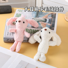 �羳�ɐ۴������ż�����ͨС�ù��В����耳׿�ë�q�������