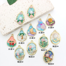 diy�Ʒ����߼����s�Ͻ���ͻ���E�Aӡ���ͮ��������耳׿�