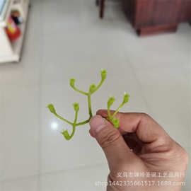 仿真植物仿真绣球花配件 绣球九叉 仿真绣球花叉位配件大量批发
