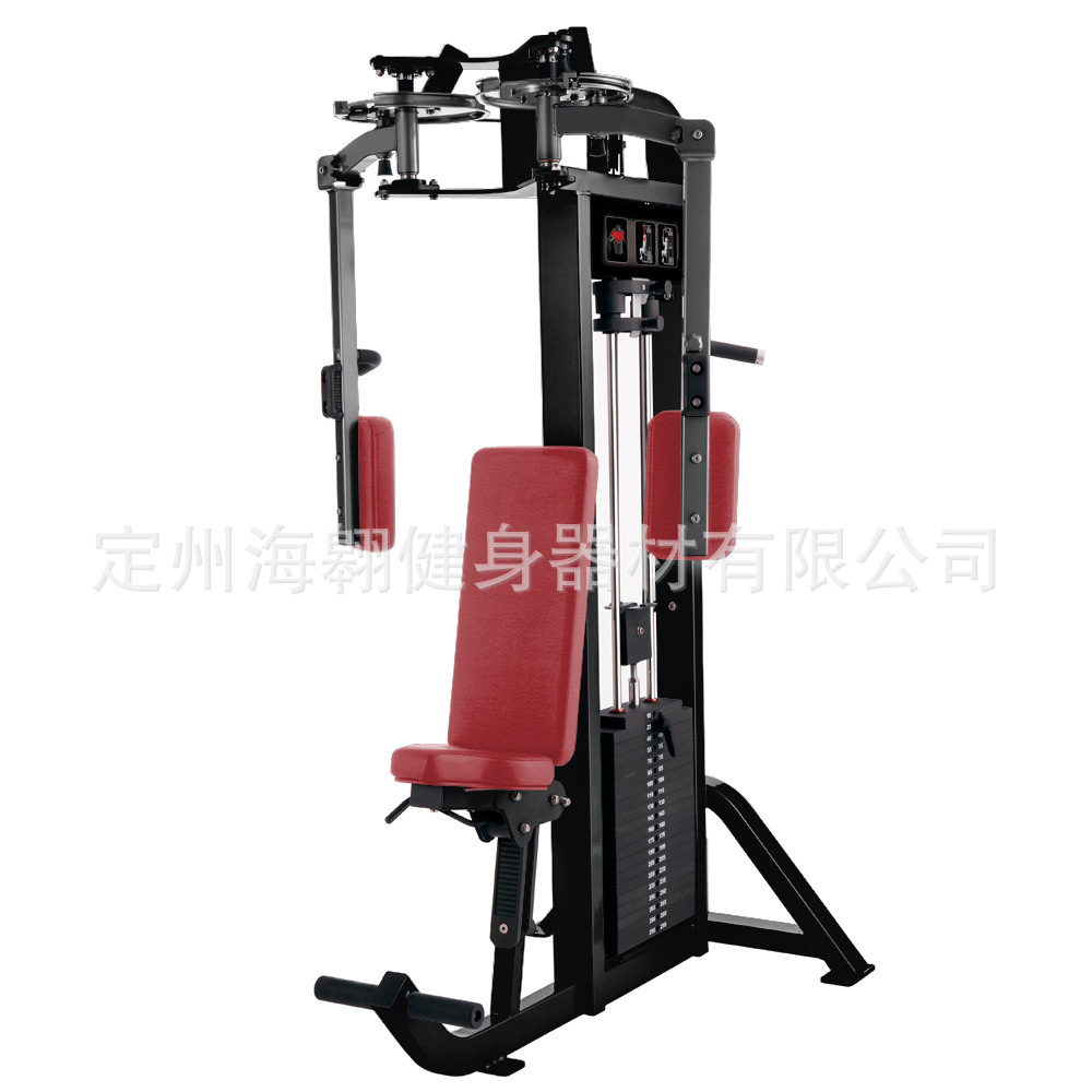 entrenador de empuje de pecho sentado entrenador de flexión bíceps pull-up pull-back remo pull-up abdominal entrenamiento