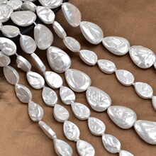 仿巴洛克异形水滴珍珠DIY饰品散珠串珠手工饰品材料配件