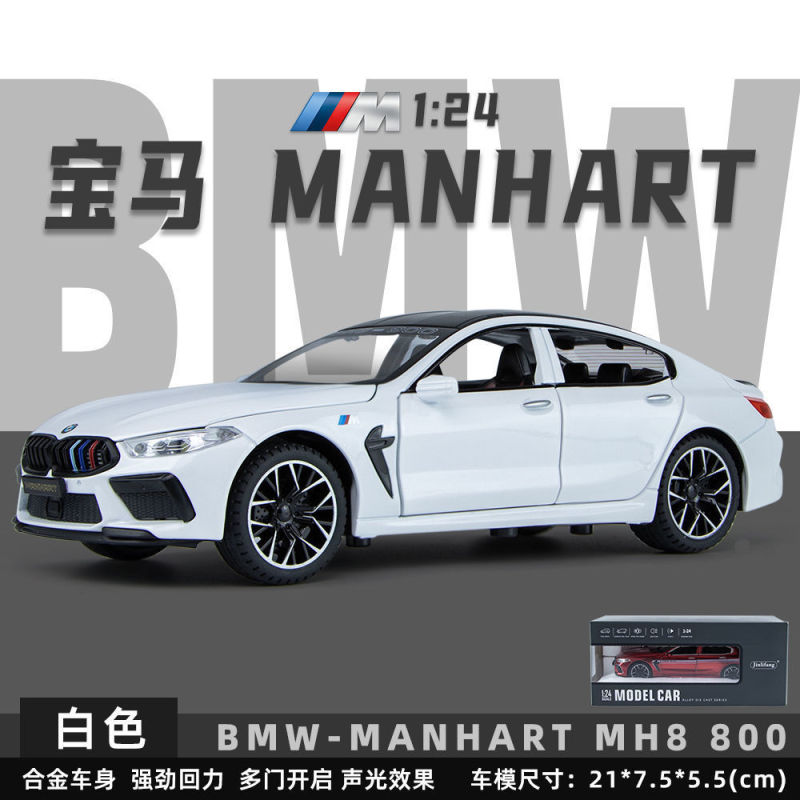 Weili 車モデル 1:24 ロールス・カーランド合金オフロード車効果音モデル装飾品音と光プルバックおもちゃドロップシッピング|undefined