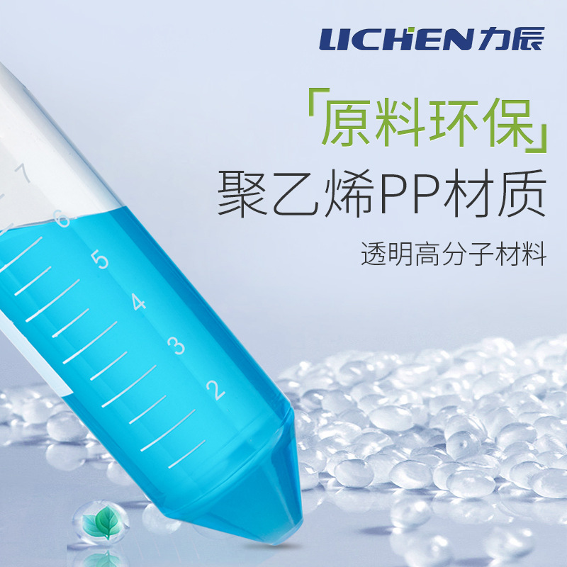 �����Ƽ������1.8ml5ml����Ȧ�޾��䶳��������Ʒ�����Ĺ�
