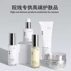 美容院专供护肤品抗初老套装 抗皱紧致淡细纹水乳精华院线护肤套