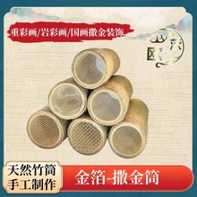 Ͳ𲭺YͲزҲʟgͲ𲭮Ͳ