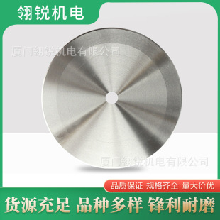 ���д�A�������µ��м��йܙC�ÈA��׵�ƬӲ�|�o�������L���о�