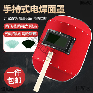 늺������ֳ�ʽ�t䓼���ñ�����廡���������oȫĘ����Ę͸��ñ��