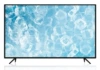 50" обычный ТВ (DVB-T2)