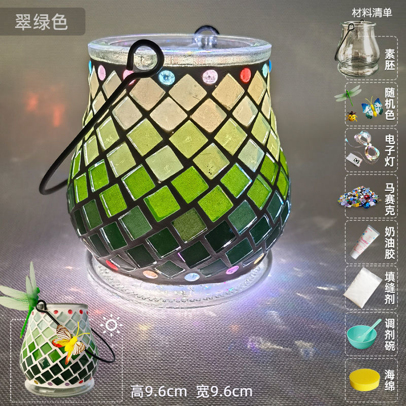 ガラスモザイクキャンドルホルダーDIY素材パック 中秋節ランプ 手作り親子知育玩具 クリスタル発光ギフト|undefined