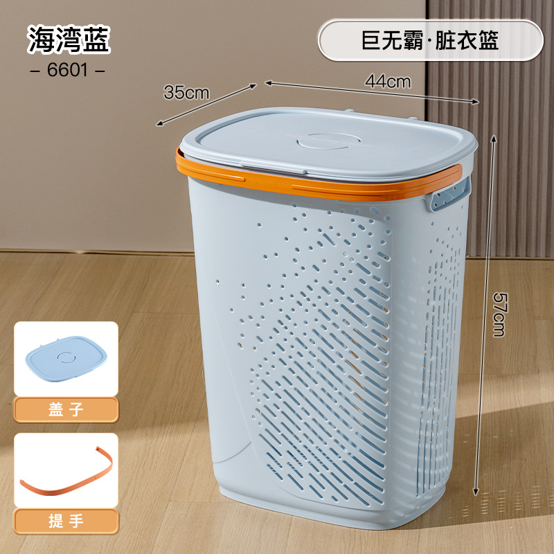 Cesta de ropa sucia Cesta de almacenamiento de ropa sucia Cesta de almacenamiento de artículos mágicos Cesta de almacenamiento de baño con mano