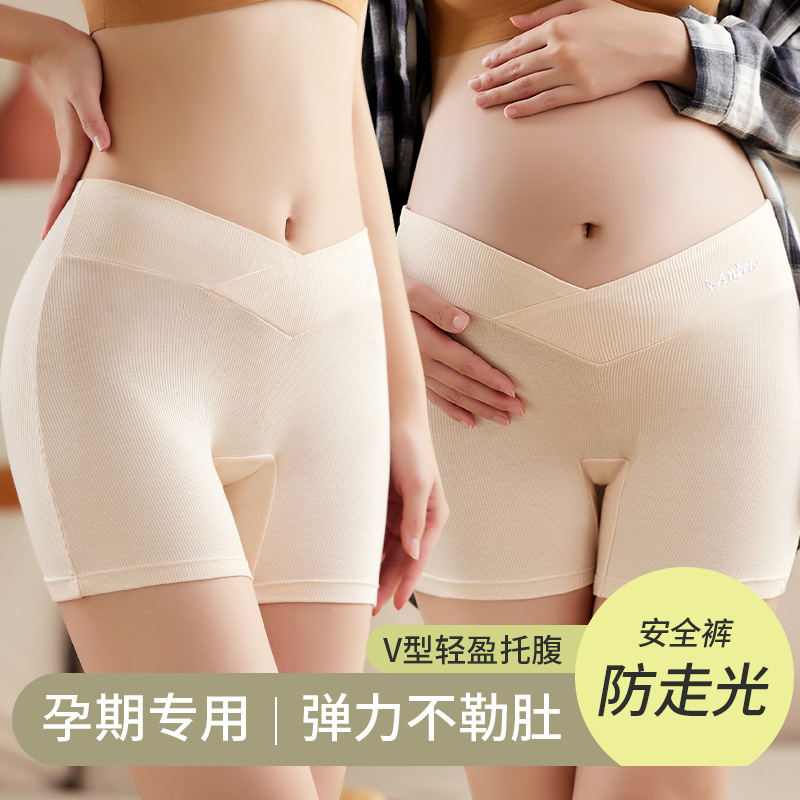 Modal pregnant women's safety pants spring and summer three-point leggings low waist pregnant women's cotton lining breathable underwear