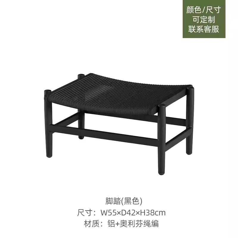 Sofá de terraza de ratán al aire libre, silla de comedor de jardín de villa, silla de mimbre de ocio al aire libre, mueble combinado de tres piezas