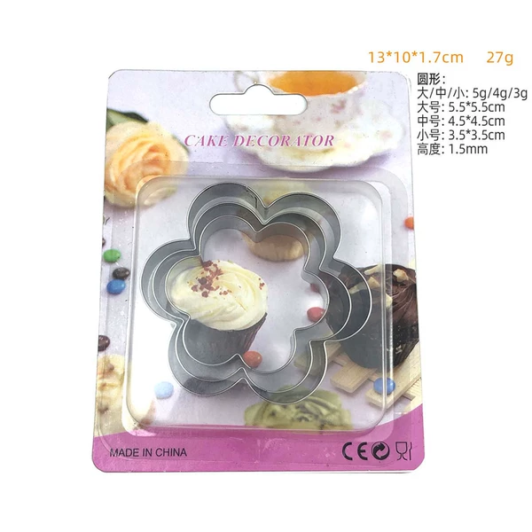 A set of plum blossom-shaped card-sucking packaging