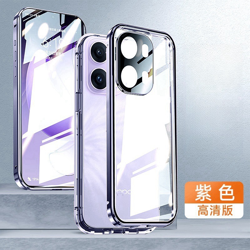 OPPO reno 13pro携帯ケース万磁王両面ガラス保護鏡亮面金属磁気吸引全包カバーを適用する|undefined