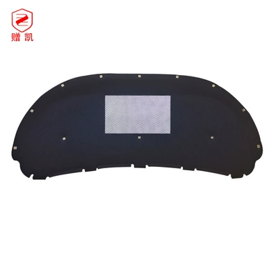 Komike Hao Rui car – Car sound-absorbing cotton