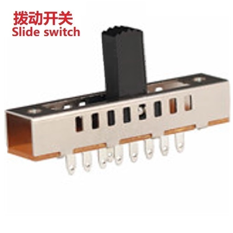 立式8档滑动开关 直拨8档拨动开关八位   批发正8位拨动开关八档
