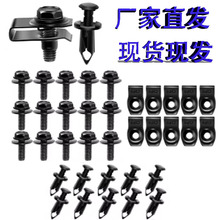 ܇܇˨UĸAM6lәCwUܓ̶o̼